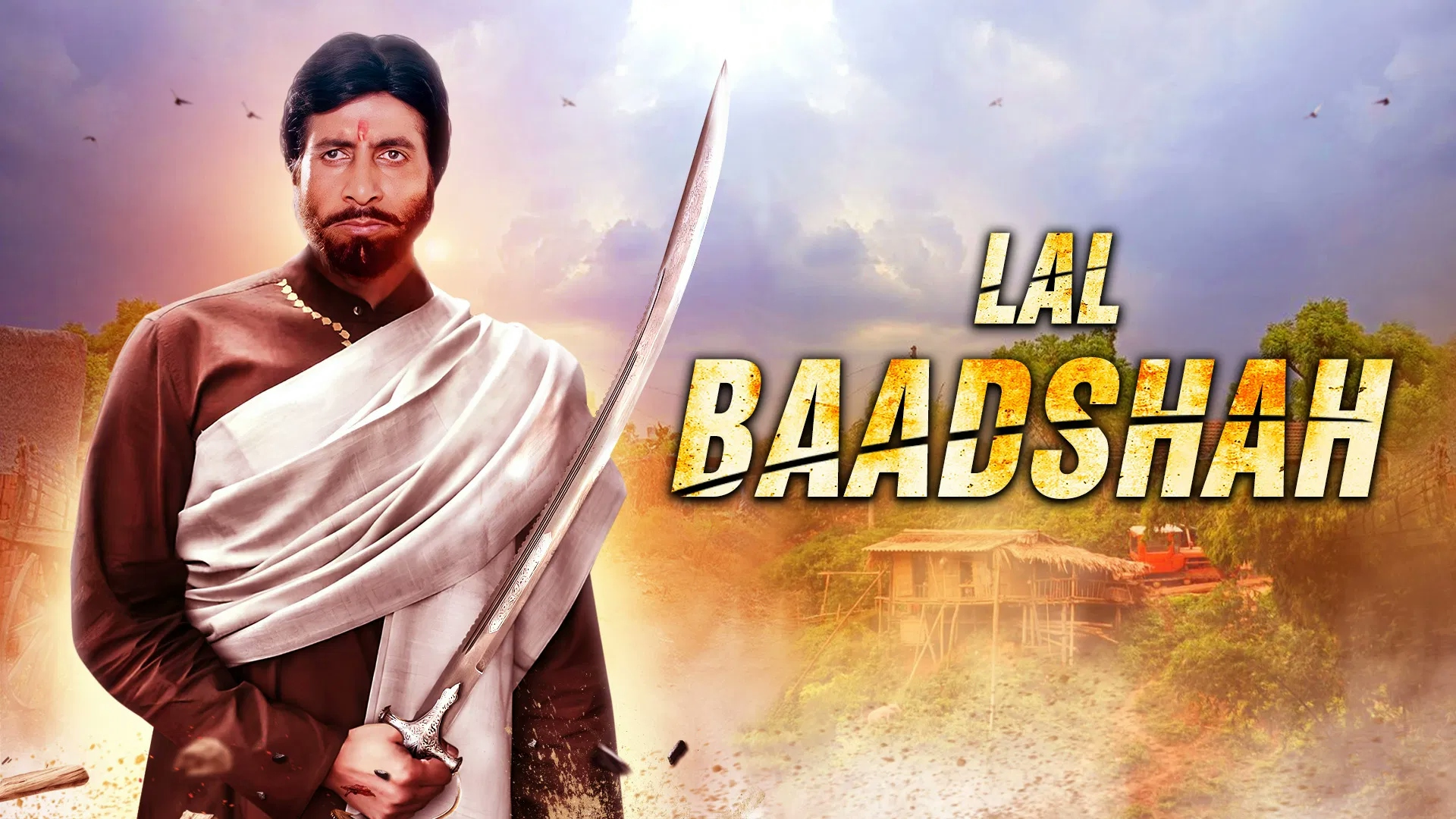 Lal Baadshah