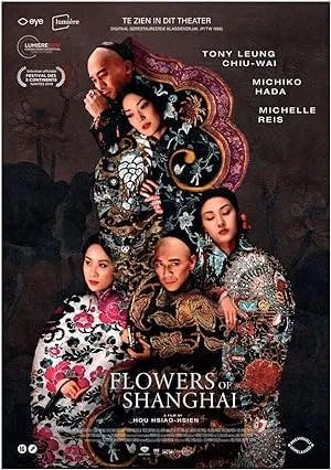 Flowers of Shanghai poster