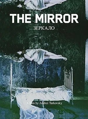 Mirror poster