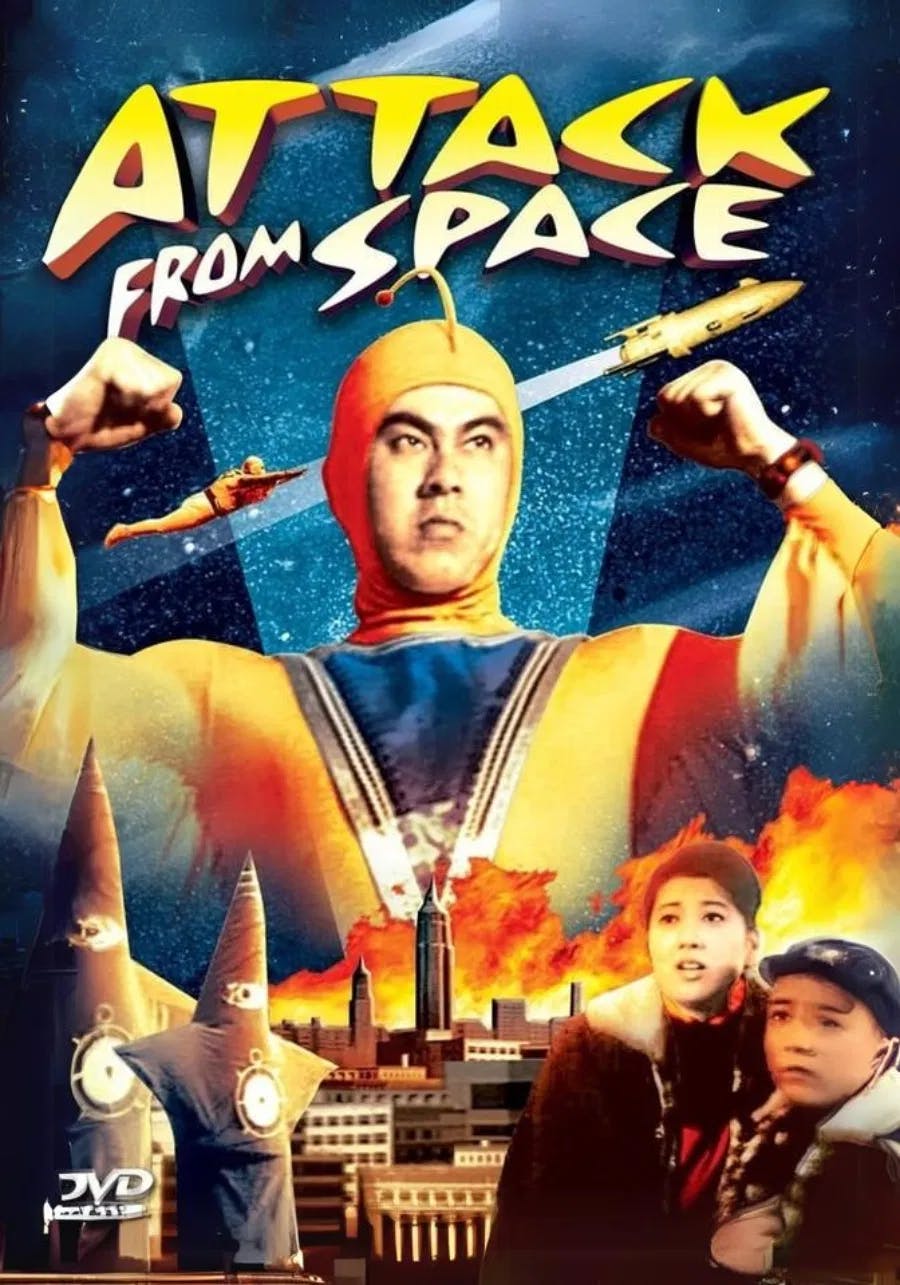 Starman - Attack From Space poster